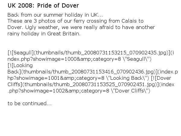 UK 2008: Pride of Dover